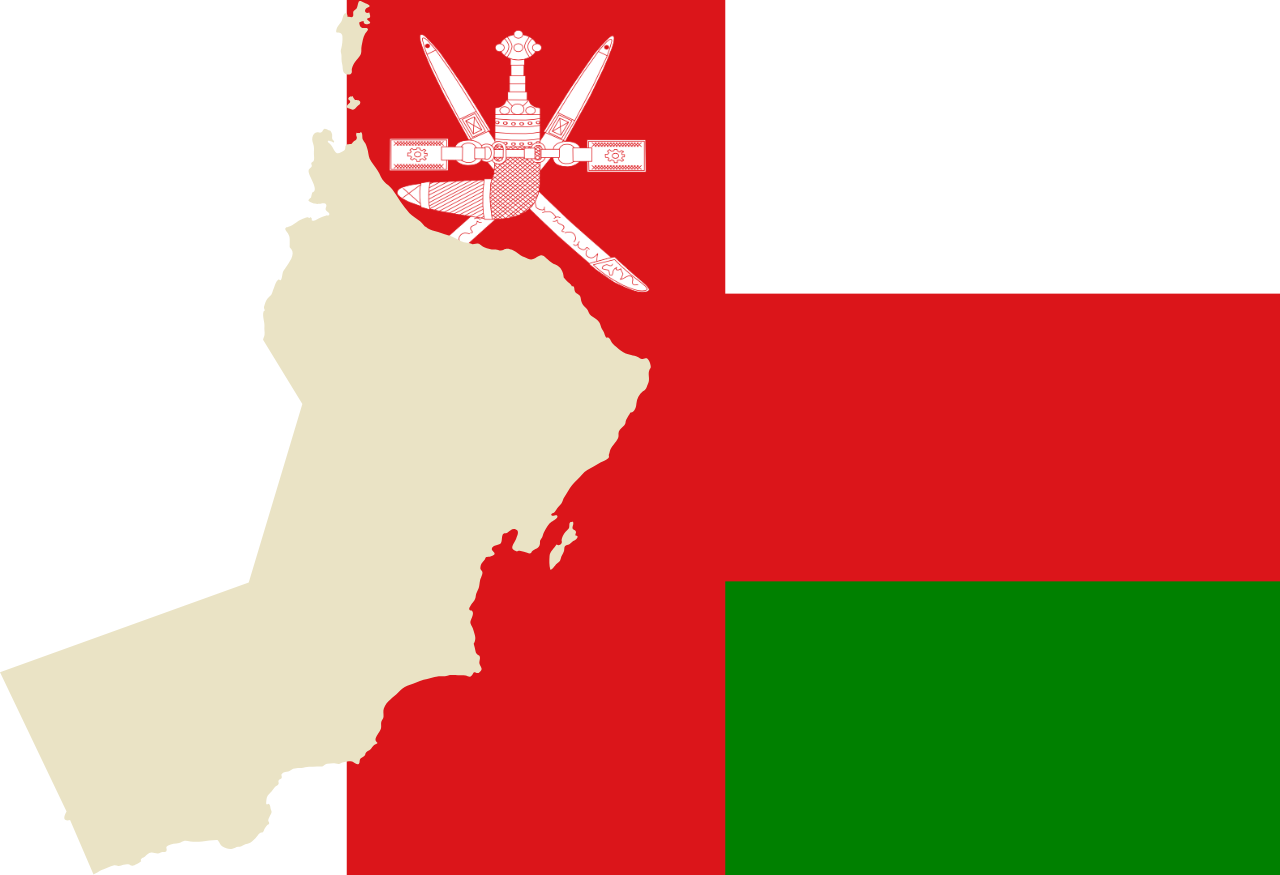 Carte Oman
